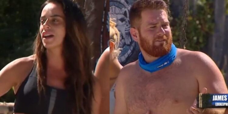 Alldaynews.gr Survivor 2024: «Προφητική» η Μαρία Αντωνά σε Τζέημς Καφετζή – «Μπορεί να είμαι υποψήφια σήμερα, σου κάνει;» (video)