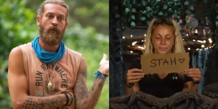 Alldaynews.gr Survivor 2024: «Είχα τον Ιούδα αριστερά μου» – Στα «μαχαίρια» οι “κολλητοί” Σταμάτης – Χρύσα (video)
