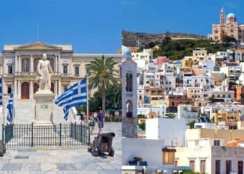 Σάρωσε η χώρα μας: Αuτή η Ελληνική πόλη είναι η 2η πιο φιλόξενη στον κόσμο, και όχι δεν είναι η Αθήνα, ούτε η Θεσσαλονίκη