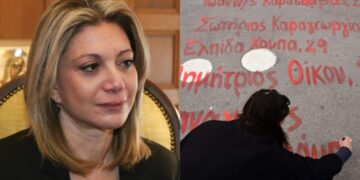 Τραγωδία στα Τέμπη: Ξεπέρασαν το 1.000.000 οι υπογραφές στο ψήφισμα της Μαρίας Καρυστιανού – Μάχη για την ενεργοποίηση του νόμου περί ευθύνης υπουργών (video)