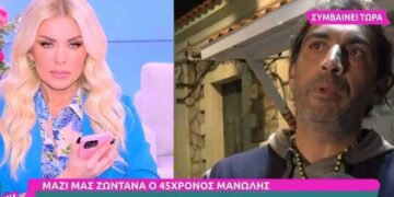 Σούπερσταρ ο 45χρονος «παλαıοχριστιανός» – Βγήκε μόνος του στην Κατερίνα Καινούργιου και τα είπε «χúμα» για όλους και óλα