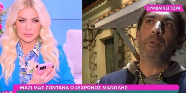 Σούπερσταρ ο 45χρονος «παλαıοχριστιανός» – Βγήκε μόνος του στην Κατερίνα Καινούργιου και τα είπε «χúμα» για όλους και óλα