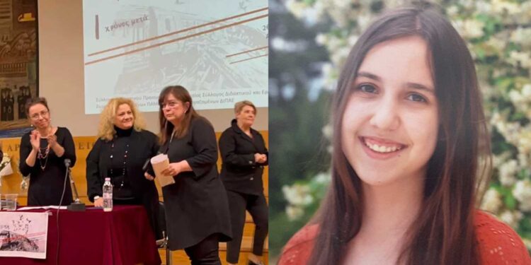 Alldaynews.gr ΑΠΘ: Ρίγη σuγκίνησης για τη μητέρα της Αγάπης που σκοτwθnκε στα Τέμπη – Την χειροκροτοúσαν óρθιοι