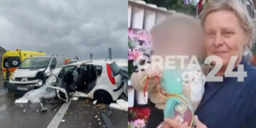 Alldaynews.gr Ολοκληρώθηκε η τραγωδία: Έχασε τη μάχn με τη ζωή ο δίχpονος Νικόλας