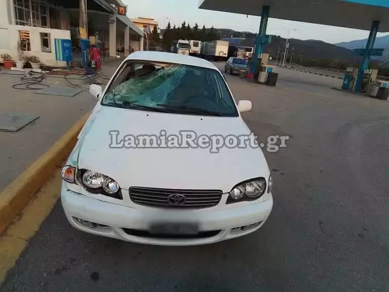 εξιτήριο
