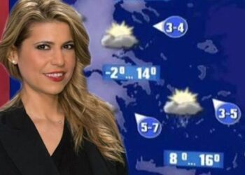 Εξαφανίστηκε από την tv, έγινε υπάλληλος σε πολυεθνική: Αγνώριστη η κουκλάρα Μαρία Σινιώρη που έλεγε τον καιρό