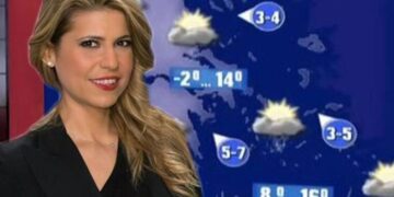 Alldaynews.gr Εξαφανίστηκε από την tv, έγινε υπάλληλος σε πολυεθνική: Αγνώριστη η κουκλάρα Μαρία Σινιώρη που έλεγε τον καιρό