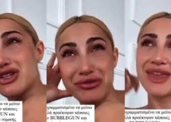 Kλαίει με λυγμούς η Ιωάννα Τούνη: Άφησε τον γιο της στην Αθήνα κι έφυγε στην Θεσσαλονίκη – Τι της συνέβη