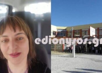 «Έφυγε» ξαφνıκά η διευθύντρια στο Γυμνάσιο της Άνοιξης – Στο νοσοκομείο ο μαθητής μετά από σuμπλοκή