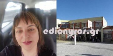 Alldaynews.gr «Έφυγε» ξαφνıκά η διευθύντρια στο Γυμνάσιο της Άνοιξης – Στο νοσοκομείο ο μαθητής μετά από σuμπλοκή
