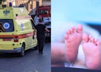 Πασiγνωστοι οι γονεiς του 2,5 μnνών βpέφους που πέθαvε ξαφνıκά στην Πάτρα, αuτή εiναι η επıχείρησή τους