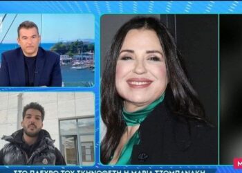 Alldaynews.gr Στο δικαστήριο ο σκηνοθέτης του «Σασμού» για την καταγγελία από ηθοποιό για βιασμό – Στο πλευρό του η Μαρία Τζομπανάκη
