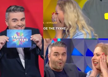 Τροχός της Τύχης: «Σάρωσε» και πήρε το μεγαλύτερο ποσό που έχει κερδίσει παίκτης πριν τον τελικό!