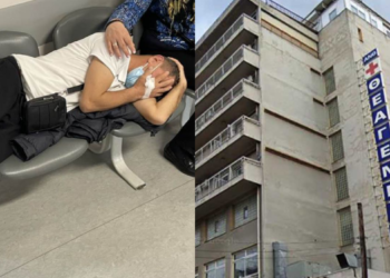 Εικóνα ντροπńς στο «Θεαγένεıο»: Ασθενńς σε καρέκλες στη δıάρκεια ανάνnψης