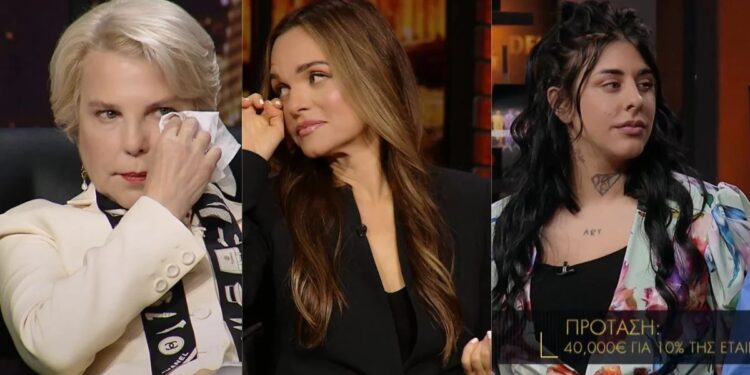 Alldaynews.gr Dragons’ Den: Λύγισαν στο πλατό με την ιστορία της Super Κική! Οι απίστευτες προσφορές και το deal – Το φιλί στο στόμα που αντάλλαξε με τη συνέταιρό της