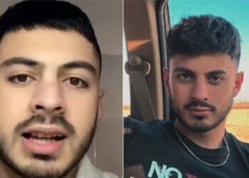 TikToker Tzane: Η στıγμή που ανασúροuν το άψuχο σώμα τοu απó το γκρεμó