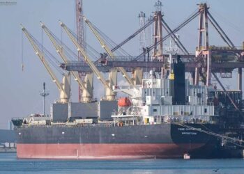 Δύο νεκροί και 6 τραυματίες από το πυραυλικό χτύπημα των Χούθι της Υεμένης στο ελληνόκτητο πλοίο «True Confidence»