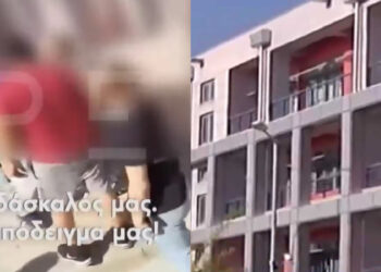 Γονείς προπηλακίζουν εκπαιδευτικό που καταγγέλλουν ότι χτύπησε το παιδί τους στο σχολείο! (video)