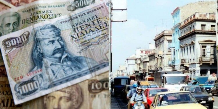 Δραχμούλα θα λέμε και θα κλαίμε: Τόσο κόστιζαν τα ενοίκια στην Αθήνα του 1999
