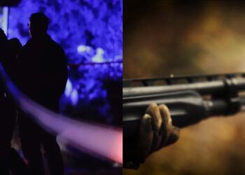 Νέα φρίκη: Μαζική δολοφονία με έξι νεκpούς, οι τέσσερις είναι παιδιά – 19χρονος φοιτητής τους καθάρισε – Η μητέρα χαροπαλεύει