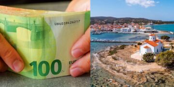 «Έσκασε» επίδομα: Δήμος πασίγνωστου νησιού μοιράζει 700 ευρώ!