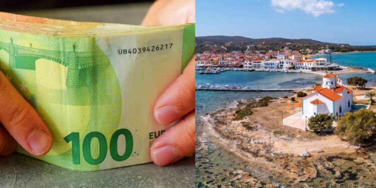 «Έσκασε» επίδομα: Δήμος πασίγνωστου νησιού μοιράζει 700 ευρώ!