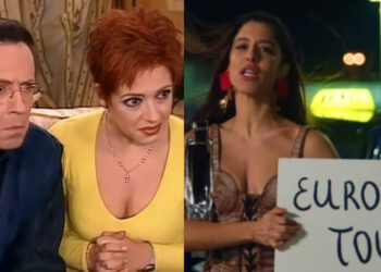 Διχασμένος ο κόσμος με το τραγούδι που θα εκπροσωπήσει την Ελλάδα στην Eurovision: «Οκτώ συνθέτες για να γράψουν αυτό;» (video)