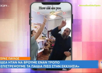 Πατέρας Παύλος: Ο viral ιερέας που «σαρώνει» στο TikTok και «μιλά» στις καρδιές των νέων