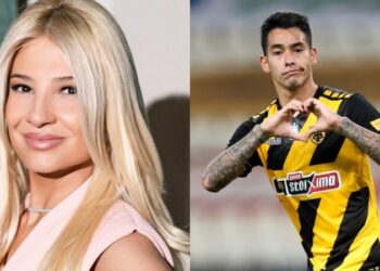 Alldaynews.gr Το έκανε ξεκάθαρο για τον Αραούχο η Φαίη Σκορδά: «Χαίρομαι που θέλετε να είμαι ερωτευμένη και ευτυχισμένη»