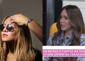 Η άσφαλτος γέμισε… πεταλούδες: Νεκρός και ο 22χρονος Χάρης 6 μήνες μετά τον 17χρονο Γιώργο, κλαίει η Κρήτη