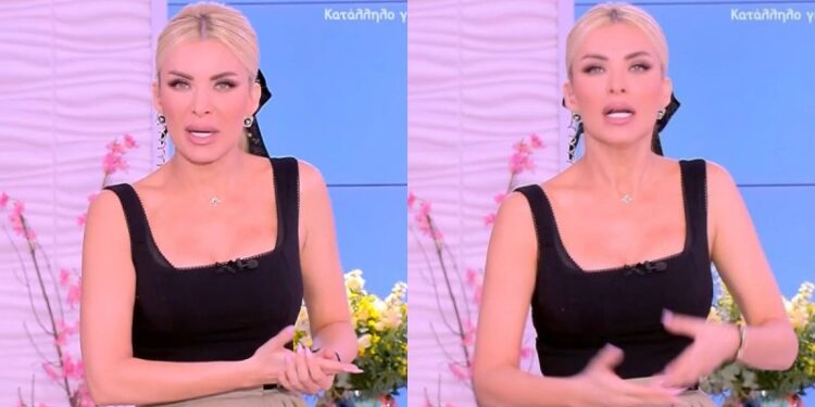Εξερράγη η Κατερίνα Καινούργιου στον «αέρα» της εκπομπής: “Πόσο σκ…όψυχος είσαι για να κάνεις κάτι τέτοιο, με πιάνει αηδία”