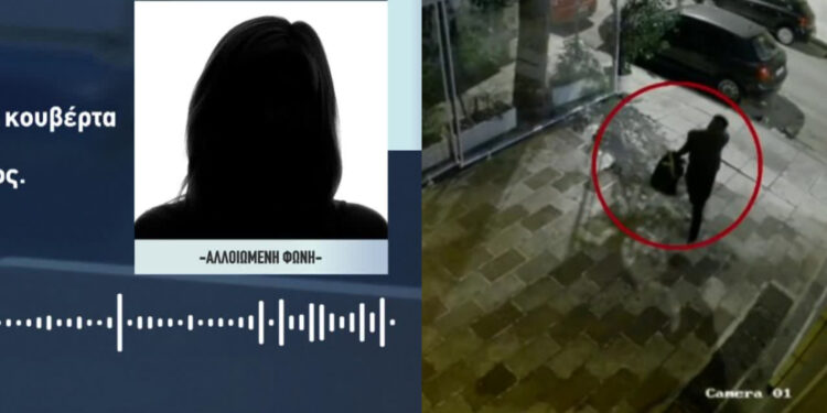 Alldaynews.gr Εξάρχεια: «Θα μου ξερίζωνε τα δόντια!» – Σοκάρει η 36χρονη