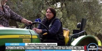 Alldaynews.gr Έλυσε τη σιωπή του ο Φίλιππος Τσαγκρίδης: Η πρώτη του κίνηση μετά τα φιλιά με την Μπάρκα και το χάος με την Καινούργιου