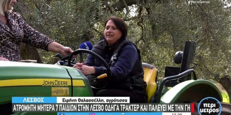 Alldaynews.gr Έλυσε τη σιωπή του ο Φίλιππος Τσαγκρίδης: Η πρώτη του κίνηση μετά τα φιλιά με την Μπάρκα και το χάος με την Καινούργιου