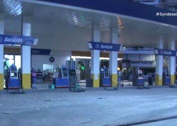 Alldaynews.gr Πειραιάς: Ισχυρή έκρηξη βόμβας σε πάρκινγκ δίπλα σε βενζινάδικο – Καταστράφηκαν αυτοκίνητα