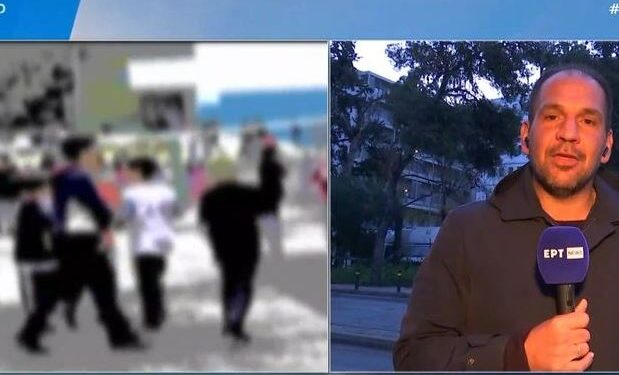 Alldaynews.gr Μαθητής Γυμνασίου έβαλε φωτιά στα μαλλιά συμμαθήτριάς του μέσα στην τάξη – Το κορίτσι υπέστη έγκαυμα στο σβέρκο