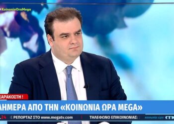 Alldaynews.gr Κυριάκος Πιερρακάκης: Επανέρχεται η 5μερη αποβολή για bullying στα σχολεία – Από Σεπτέμβριο αλλαγές σε πολλά μαθήματα