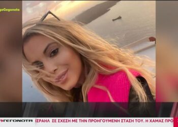 Δίκη πρώην σκηνοθέτη του Σασμού για βι@σμό: Η ανατριχιαστική κατάθεση ηθοποιού – «Άρχισα να ουρλιάζω, εκείνος δεν σταμάτησε…» (video)