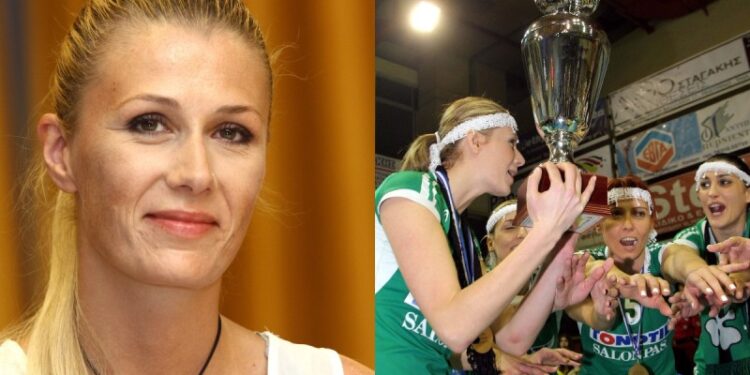 Alldaynews.gr Ρούξι Ντουμιτρέσκου: Η ηγέτιδα των «Αμαζόνων» του Παναθηναϊκού – Η σπουδαία καριέρα, ο γάμος με τον Αλέξανδρο Νικολαΐδη και η τραγωδία του μικρού Φίλιππου