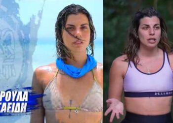Survivor 2024: Σούσουρο με την Σταυρούλα Χρυσαειδή – Έκτακτη απόφαση της παραγωγής