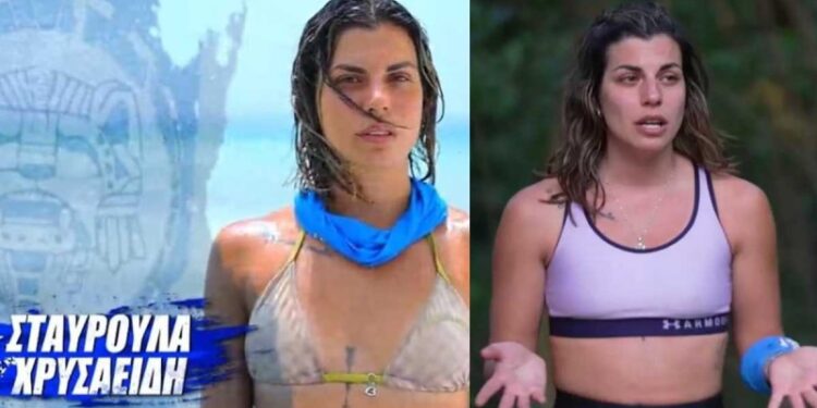 Survivor 2024: Σούσουρο με την Σταυρούλα Χρυσαειδή – Έκτακτη απόφαση της παραγωγής