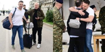 Alldaynews.gr Κολωνός: Ντοκουμέντα με SMS που ρημάζουν καρδιές – «Σε ραντεβού πήγες; Να μου δώσεις τα μισά…» – «Ξεπλένουν ένα τέρας»