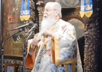 Μητροπολίτης Σερβίων Κοζάνης