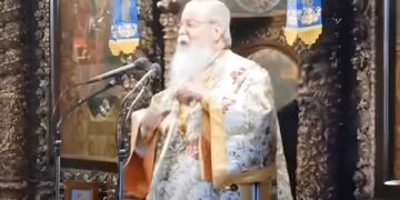 Alldaynews.gr Μητροπολίτης Σερβίων Κοζάνης