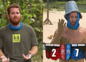 Alldaynews.gr Survivor 2024: «Ξεγύμνωσε» την κλίκα ο Τζέιμς Καφετζής – «Έχουν συνεννοηθεί να ψηφίσουν τον…»