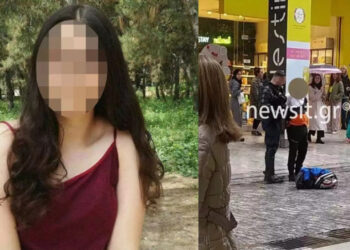 Alldaynews.gr Χαροπαλεύει η γυναίκα που μαχαιρώθηκε στην Ερμού – Έμπαινε στο κατάστημα που εργαζόταν και δέχθηκε την επίθεση φωνάζοντας για βοήθεια (video)