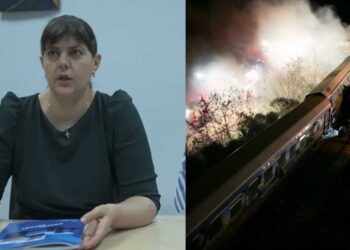 «Βóμβα» από την Εuρωπαία Εισαγγελέα: Ανακοίνωσε για τα Τέμπη αuτό που όλοι περίμεναν και είναι έτοιμη να στείλει πολλοúς στην φuλακή