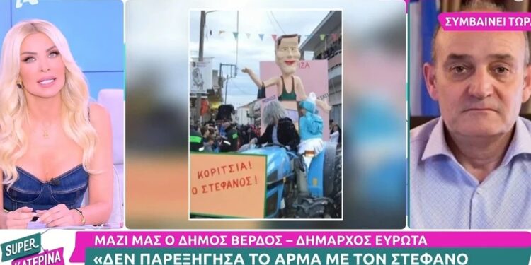 Alldaynews.gr Ο Γιώργος Λιάγκας ξέσπασε στον αέρα: “Σιχαμερά! Νοοτροπία του κω…κοσμου! Σκ…ά κατάφερε”