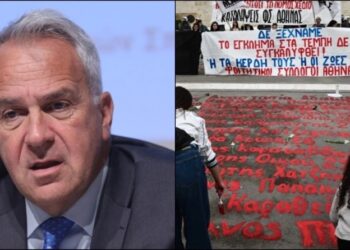 Alldaynews.gr Ο γιος του θύματος έβλεπε τον φόνο στη Νίκαια από το μπαλκόνι – «Μαμά ένας κακός σκοτώνει τον μπαμπά μας»