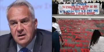 Alldaynews.gr Ο γιος του θύματος έβλεπε τον φόνο στη Νίκαια από το μπαλκόνι – «Μαμά ένας κακός σκοτώνει τον μπαμπά μας»